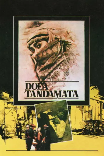 Doea Tanda Mata (1985) poster