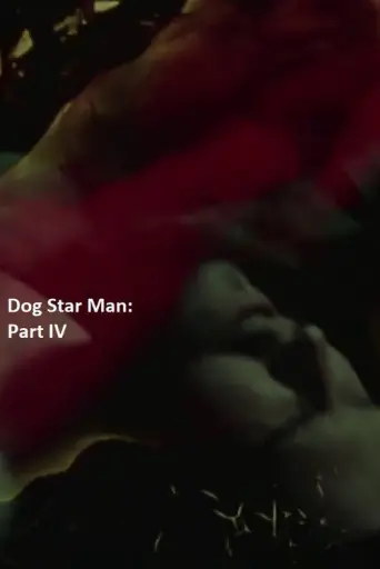 Dog Star Man (1964) poster