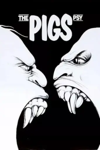 Dogs (1992) poster