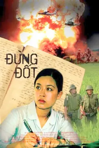 Don't Burn (2009) poster