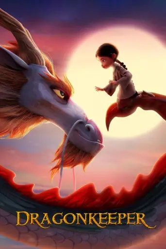 Dragonkeeper (2024) poster