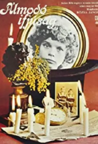 Dreaming Youth (1974) poster