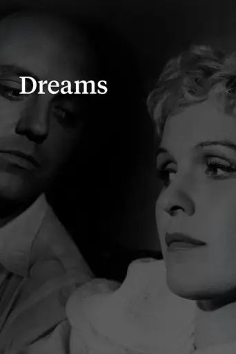 Dreams (1955) poster