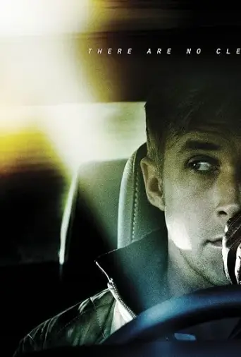 Drive