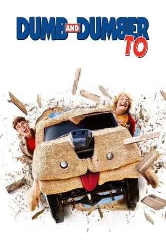 Dumb and Dumber To (2014) (2014) poster