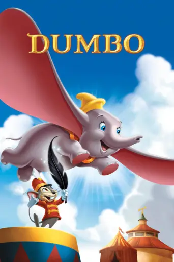 Dumbo (1941) (1941) poster