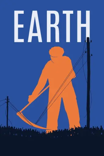 Earth (1930) poster