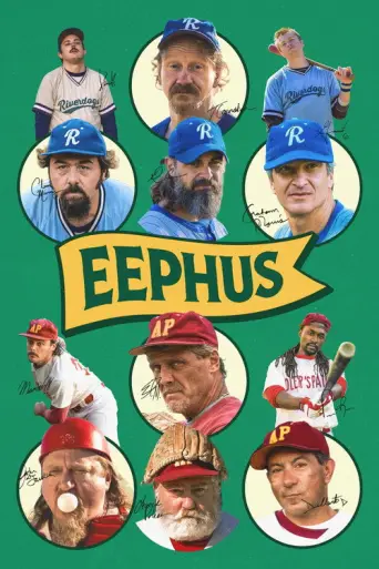 Eephus (2024) poster