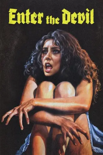 Eerie Midnight Horror Show (1974) poster