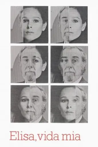 Elisa, My Life (1977) poster