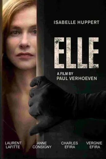 Elle (2016) (2016) poster