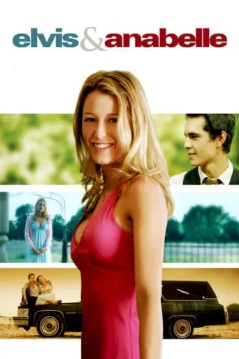 Elvis & Anabelle (2007) poster