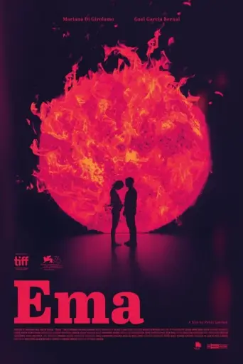 Ema (Pablo Larraín) (2019) poster