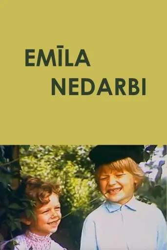 Emil's Pranks (1985) poster