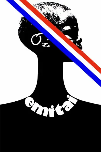 Emitai (1971) poster