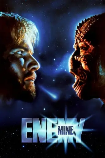 Enemy Mine (1985) poster