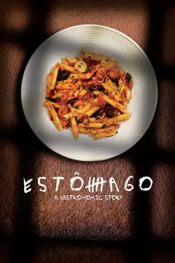 Estômago (2007) poster