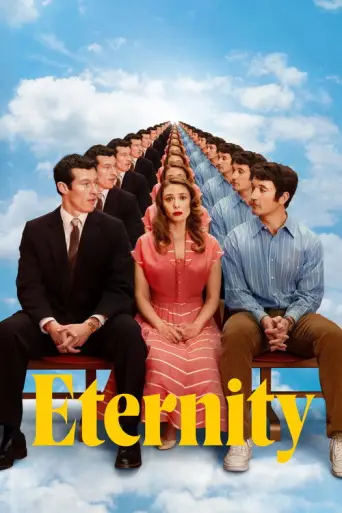 Eternity (2025) poster