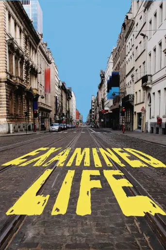 Examined Life (2008) (2008) poster