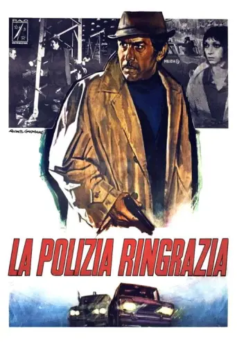 Execution Squad (1972) poster