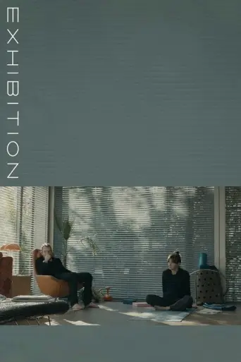 Exhibition (2013) (2013) poster