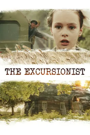 Exiled (2013) poster