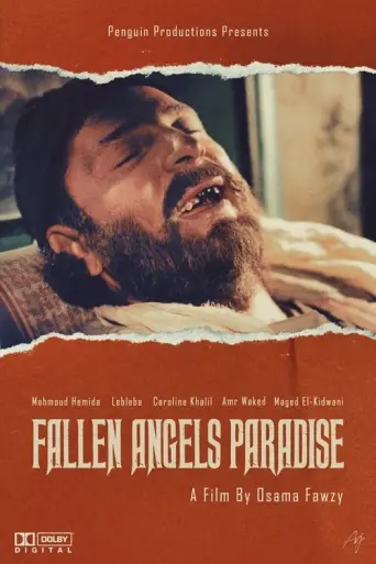 Fallen Angels Paradise (1999) poster