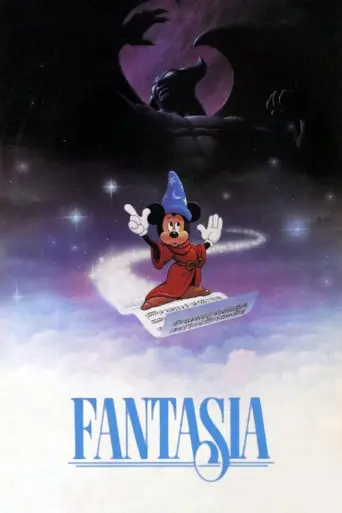 Fantasia (1940) (1940) poster