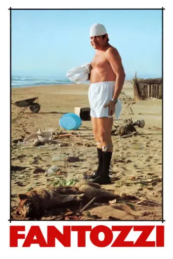 Fantozzi: White Collar Blues (1975) poster