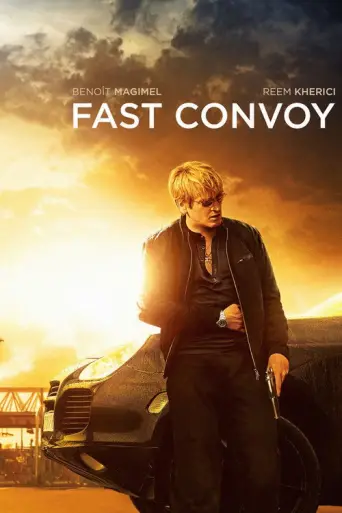 Fast Convoy (2016) poster