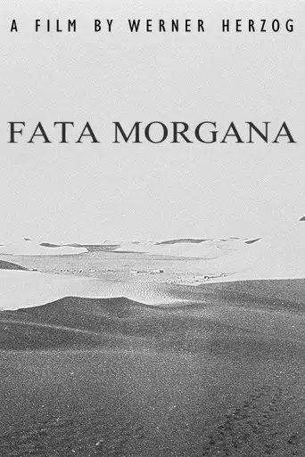 Fata Morgana (1971) (1971) poster