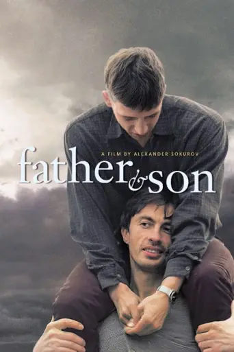 Father and Son (2003) poster
