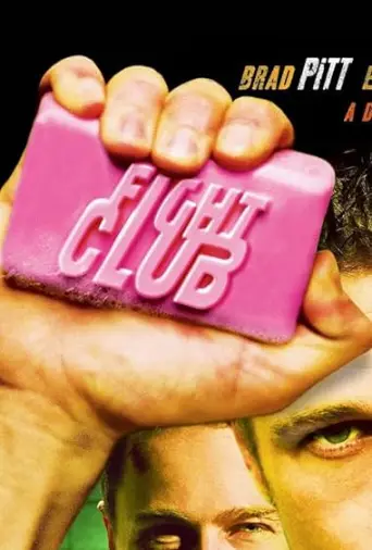 Fight Club