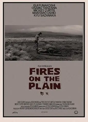 Fires on the Plain (1959) poster