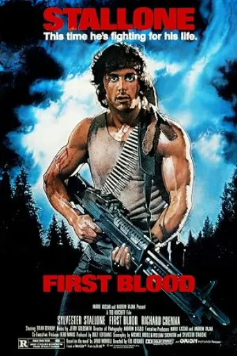 First Blood (1982) poster