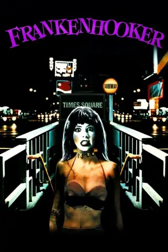 Frankenhooker (1990) poster