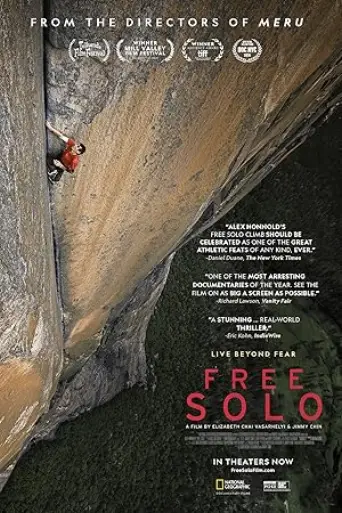 Free Solo (2018) poster
