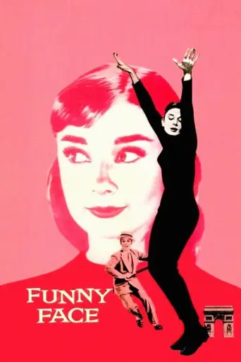 Funny Face (1957) poster