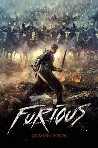Furious (2017) poster