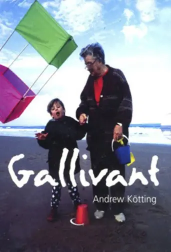Gallivant (1996) (1996) poster