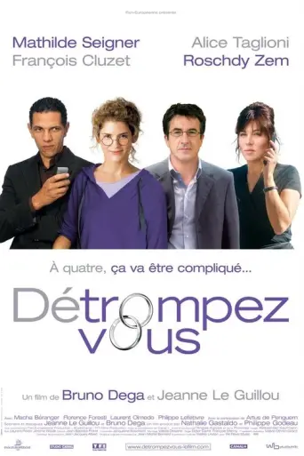 Game of Four (2007) poster