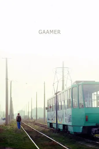Gamer (2011) poster