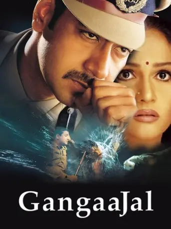 Gangaajal (2003) poster