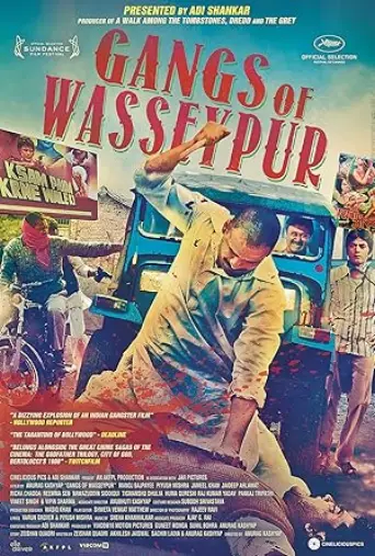 Gangs of Wasseypur (2012) poster