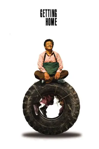 Getting Home (2007) poster