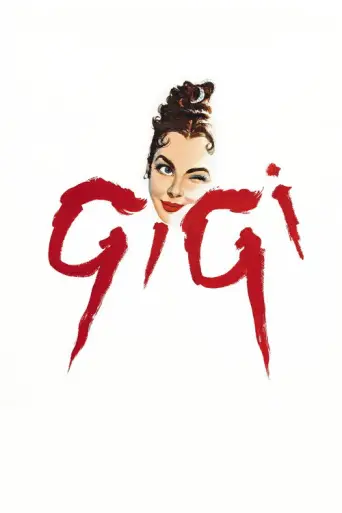 Gigi (1958) (1958) poster