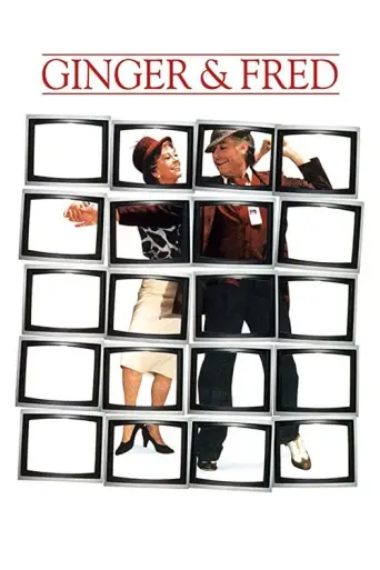 Ginger and Fred (1986) poster
