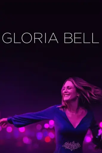 Gloria Bell (2018) poster