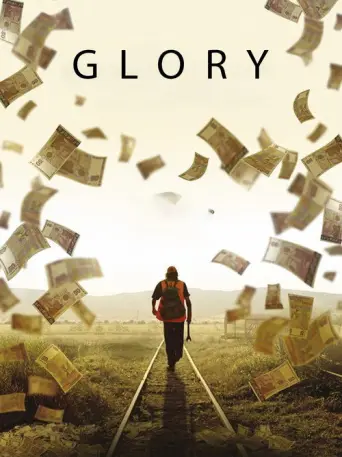 Glory (2016) poster