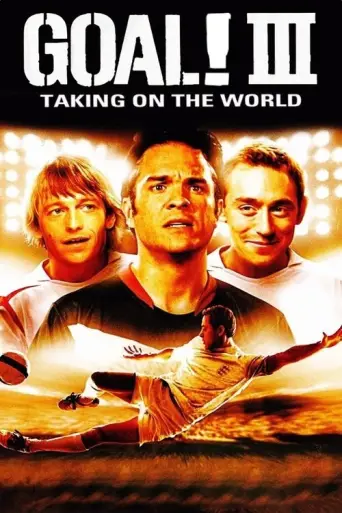 Goal III: Taking on the World (2009) poster